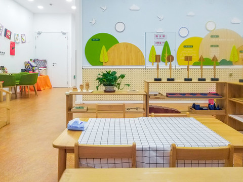 幼兒園