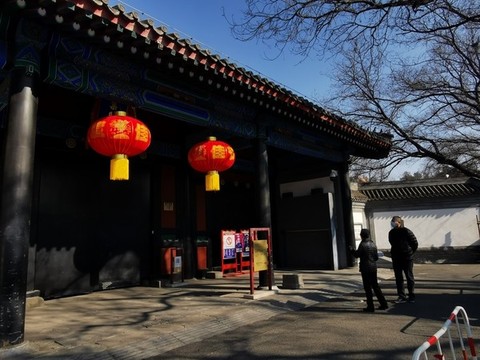 北京孔廟國子監(jiān)春節(jié)紅燈籠