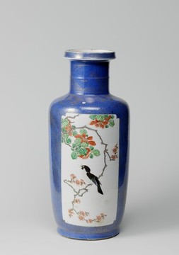 清康熙灑藍(lán)釉花鳥紋棒槌瓶