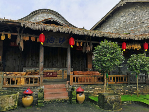 四川邛崍大梁酒莊餐飲休閑場所
