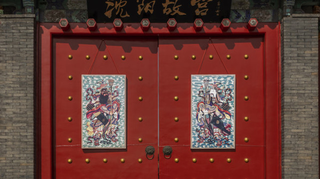 沈陽故宮門神