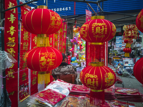 春節(jié)