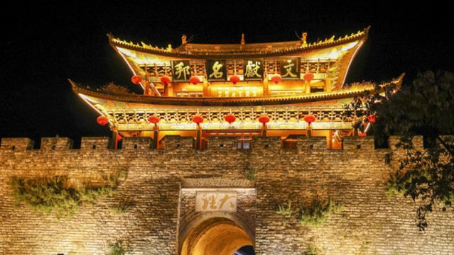 中國(guó)云南大理古城夜景