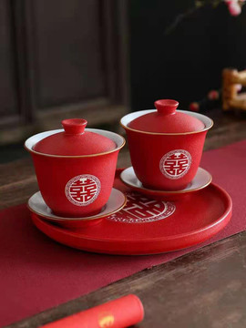 喜慶茶杯