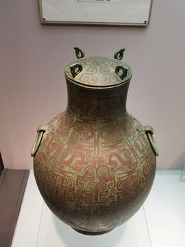 錯銅鳥獸紋壺