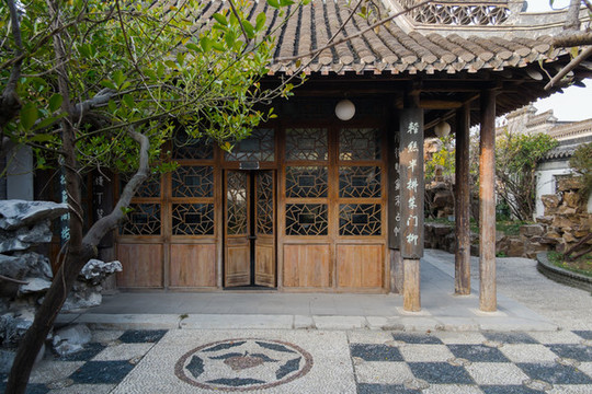 揚州園林華氏園