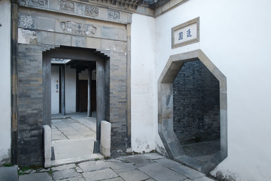 揚州逸圃