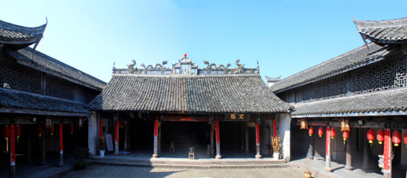 童氏宗祠