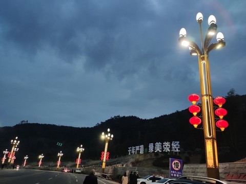 紅燈籠路燈