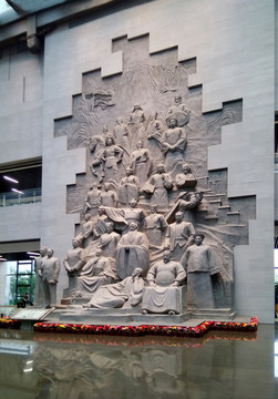 安徽名人館