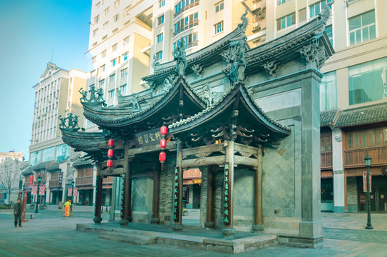 五馬街