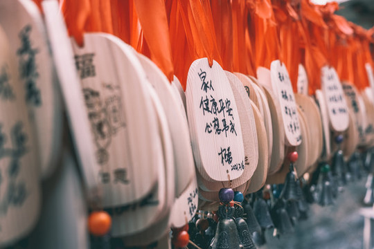 八大處公園