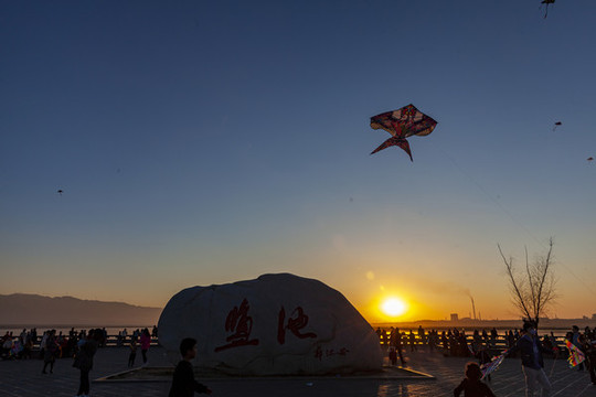 鹽湖夕陽(yáng)