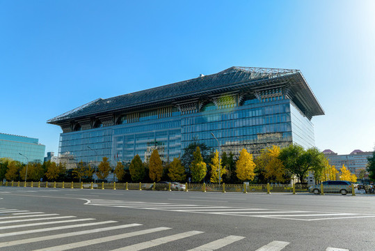 國家開發(fā)銀行總行