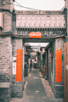 北京西四胡同