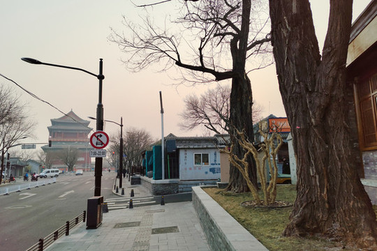 北京鼓樓西大街