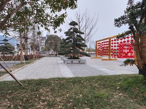 園林綠化