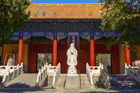 孔子雕塑