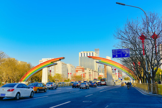 長安街彩虹橋
