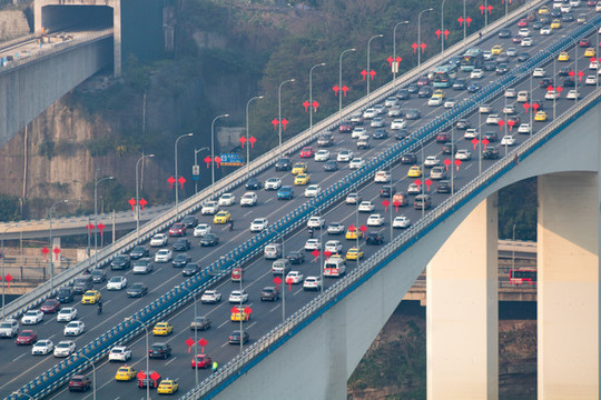 重慶嘉華大橋