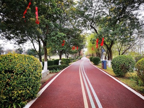 天府綠道