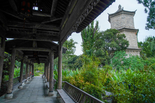 尤家花園