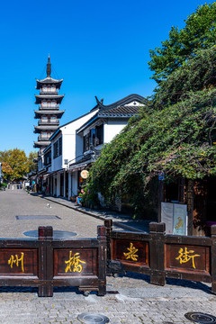 上海嘉定州橋老街法華塔景區(qū)