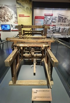 冀東人民用過的織布機(jī)