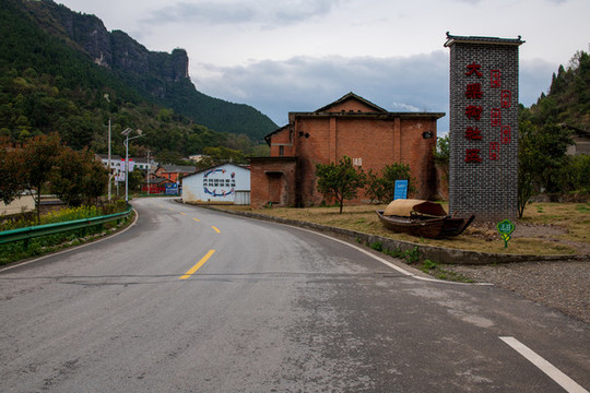 新農(nóng)村建設標志