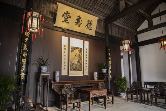魯迅祖居德壽堂