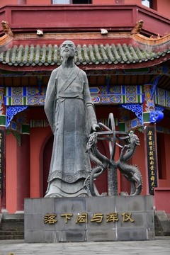 落下閎與渾儀