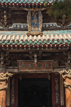 晉祠博物館景區(qū)風(fēng)光