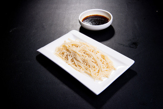 珍菌