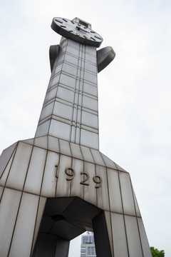 重慶大學鐘塔特寫