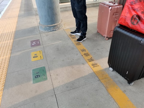 火車站候車