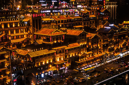 重慶洪崖洞夜景