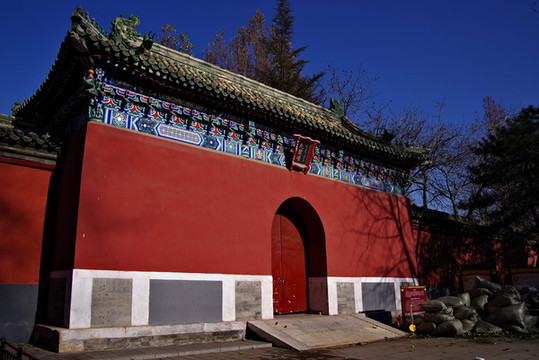 北海公園