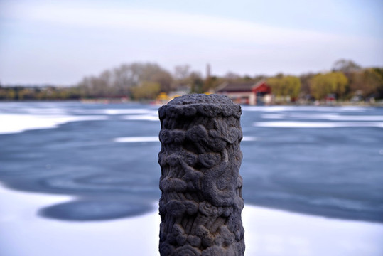 北海公園