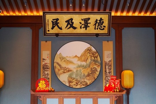 古中堂