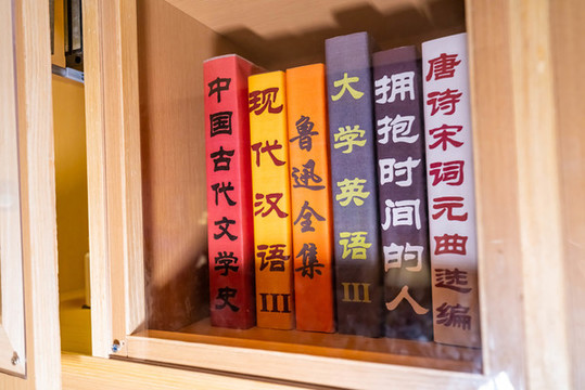書(shū)柜