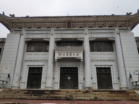 湖北省圖書館