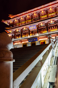 紫云樓