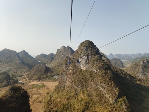 山