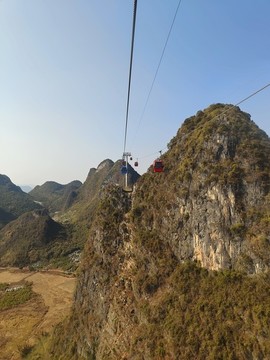 山