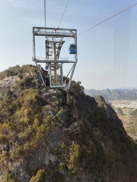 山