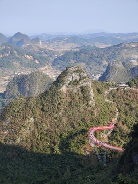 山