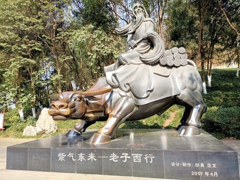 銅牛雕塑