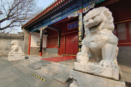 府學(xué)胡同順天府學(xué)