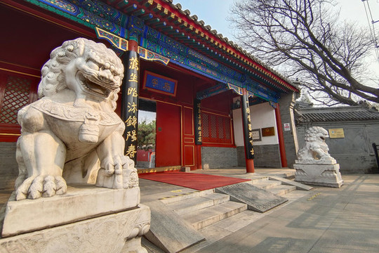 府學(xué)胡同順天府學(xué)