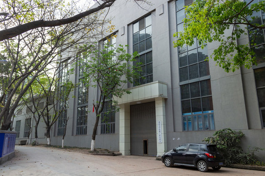 重慶大學B區(qū)結構工程實驗室